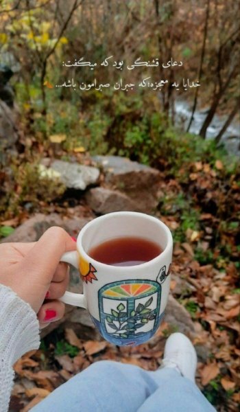  عکس پروفایل تیکه دار خدایی