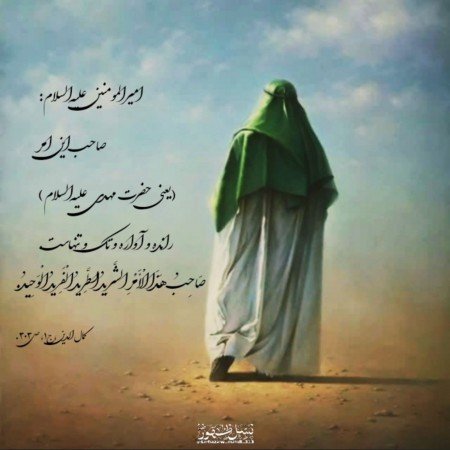  عکس پروفایل تیکه دار خدایی