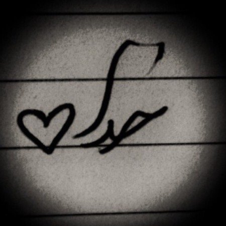  عکس پروفایل تیکه دار خدایی