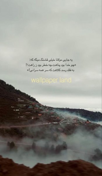  عکس پروفایل تیکه دار خدایی