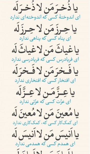  عکس پروفایل تیکه دار خدایی