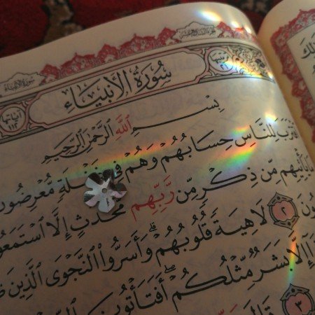  عکس پروفایل تیکه دار خدایی