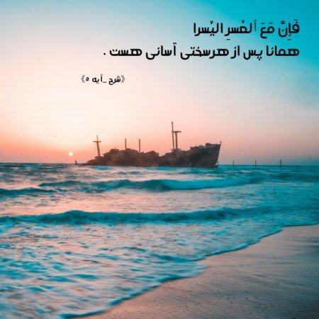  عکس پروفایل تیکه دار خدایی