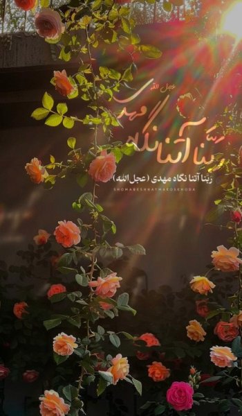  عکس پروفایل خدایی خاص