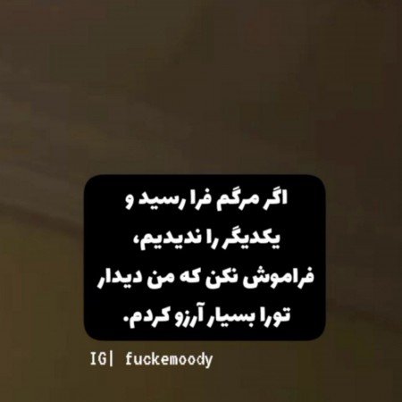  عکس پروفایل خدایی خاص