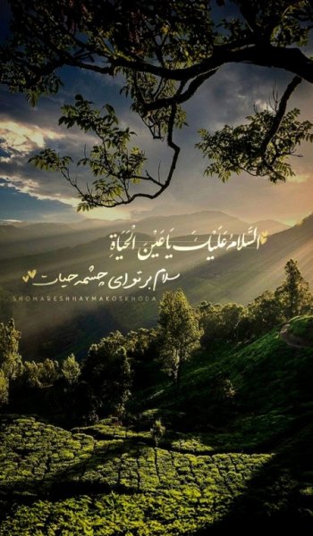  عکس پروفایل خدایی خاص