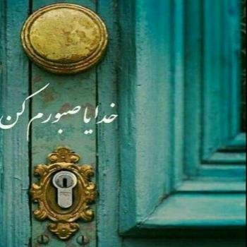  110 عکس پروفایل خدایا شکرت جدید