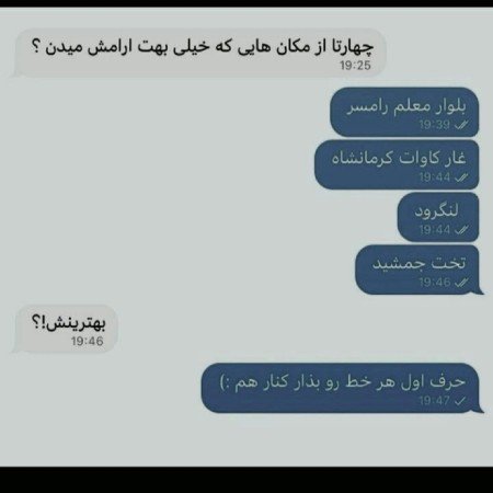  عکس پروفایل تنهایی غمگین