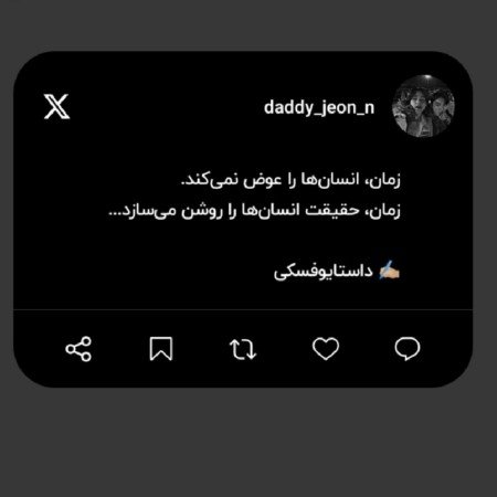  عکس پروفایل تنهایی غمگین