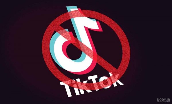  عکس پروفایل تیک تاک