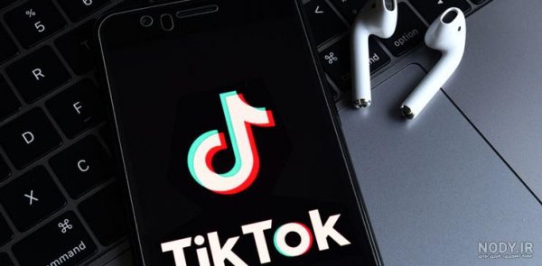  عکس پروفایل تیک تاک