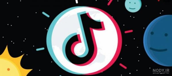  عکس پروفایل تیک تاک