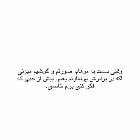  180 عکس عاشقانه پروفایل