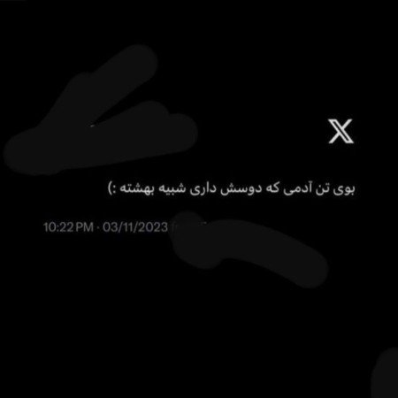  180 عکس عاشقانه پروفایل