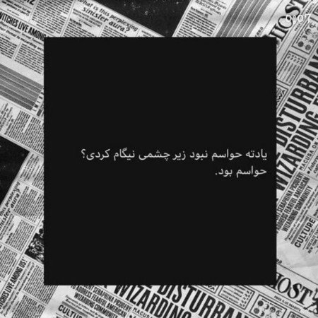  عکس های عاشقانه احساسی رمانتیک