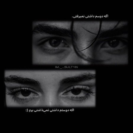  عکس های عاشقانه احساسی رمانتیک