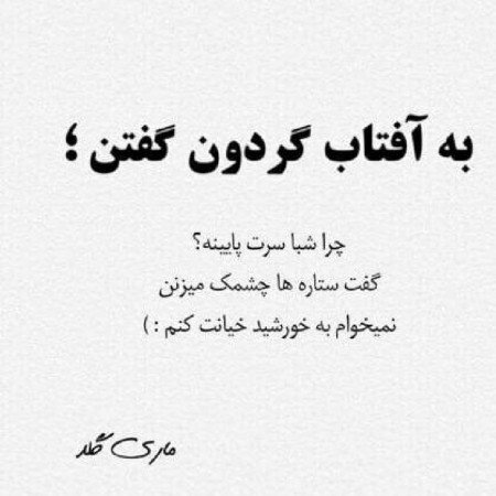  عکس های عاشقانه احساسی رمانتیک