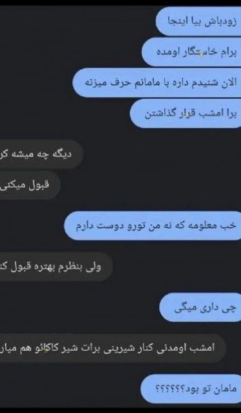  عکس های عاشقانه احساسی رمانتیک