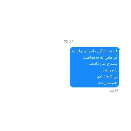  عکس های عاشقانه خارجی و خاک بر سری