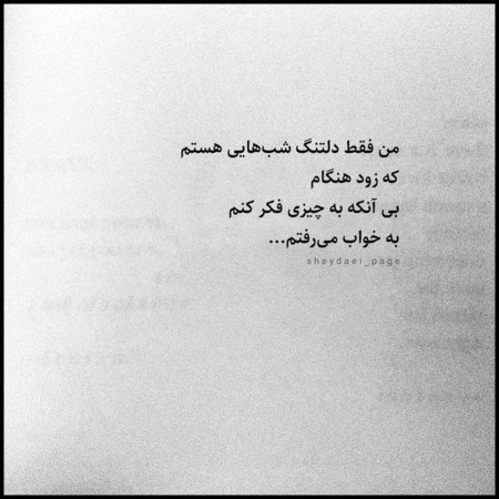  عکس های عاشقانه خارجی و خاک بر سری