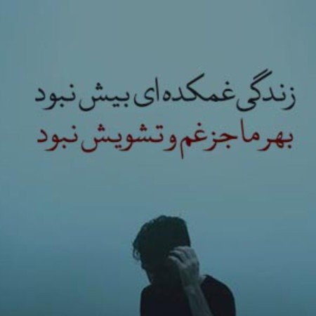  عکس های عاشقانه خارجی و خاک بر سری