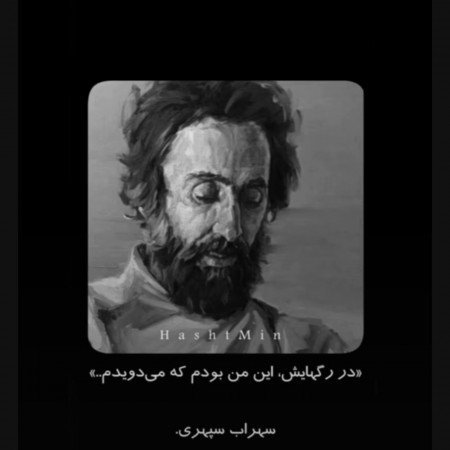  عکس های عاشقانه خارجی و خاک بر سری