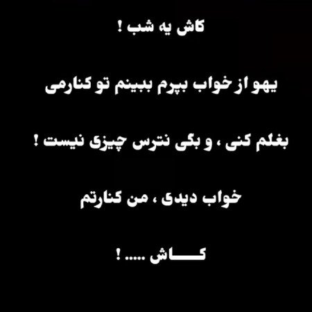  عکس های عاشقانه خارجی و خاک بر سری