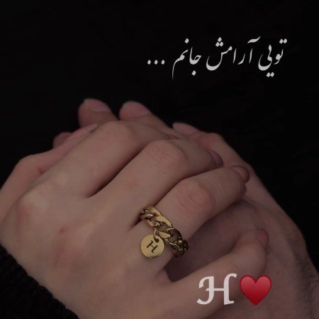  عکس های عاشقانه خارجی و خاک بر سری