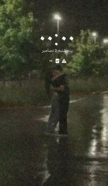  عکس های عاشقانه خارجی و خاک بر سری