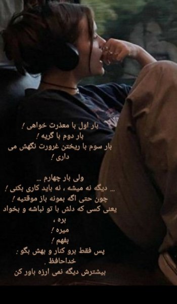  عکس های عاشقانه خارجی و خاک بر سری