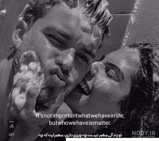 عکس خارجی لب