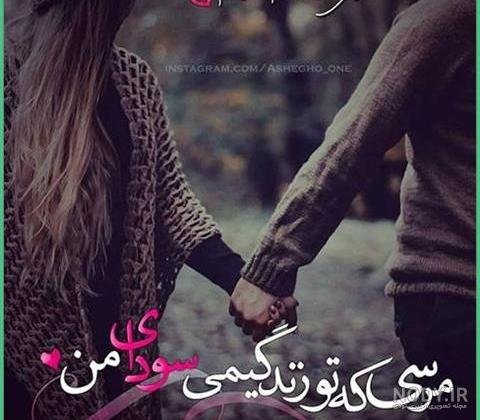  عکس خارجی لب