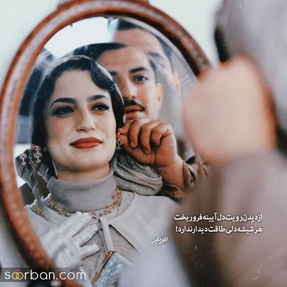 عکس های عاشقانه احساسی رمانتیک بدون متن