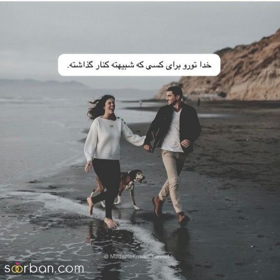  عکس های عاشقانه احساسی رمانتیک بدون متن