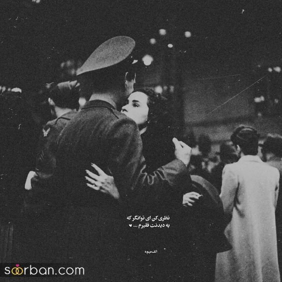  عکس های عاشقانه احساسی رمانتیک بدون متن