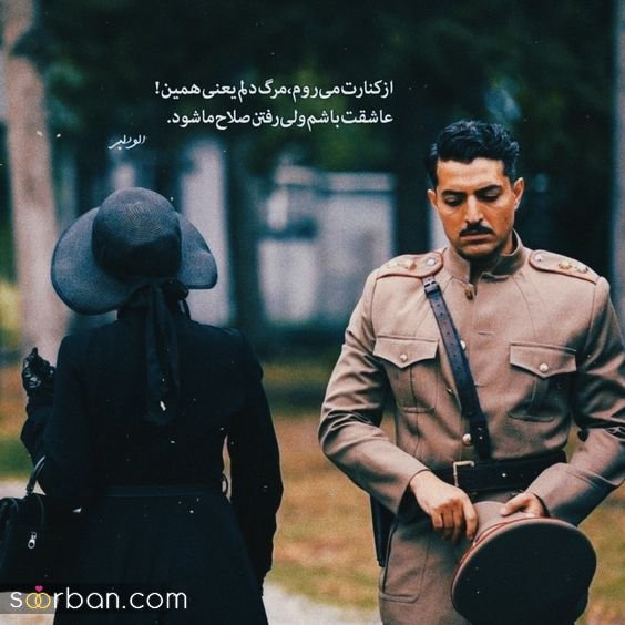  عکس های عاشقانه احساسی رمانتیک بدون متن