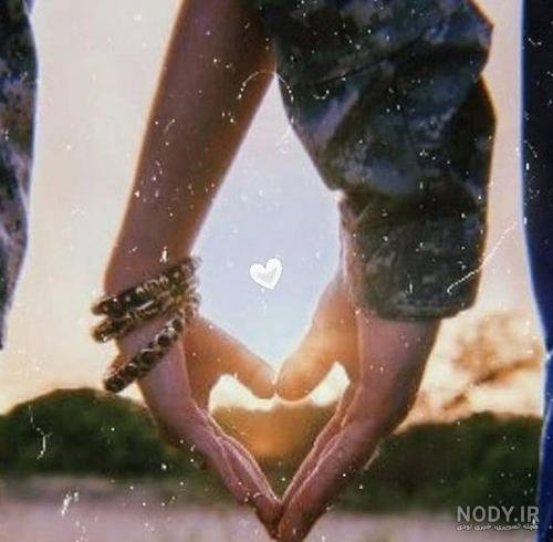  انواع عکس عاشقانه دونفره خفن بدون متن