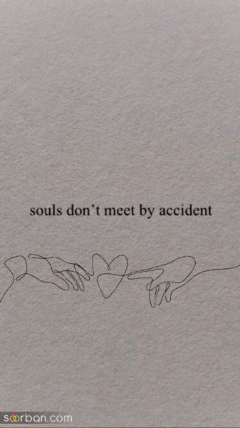  عکس عاشقانه بدون متن