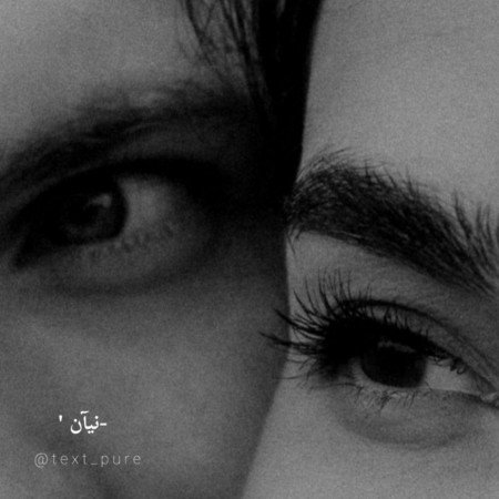  ست عکس عاشقانه لاکچری