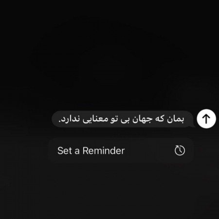  ست عکس عاشقانه لاکچری