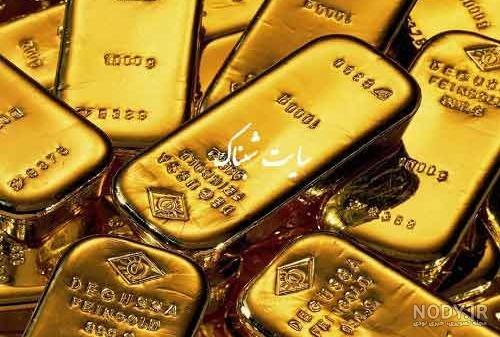  عکس پروفایل ثروت ساز