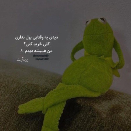  عکس جذب ثروت برای صفحه گوشی