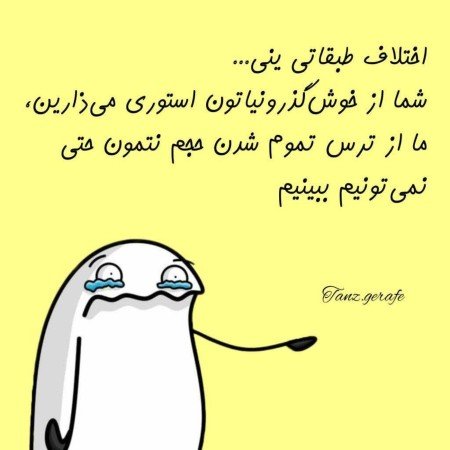  عکس جذب ثروت برای صفحه گوشی