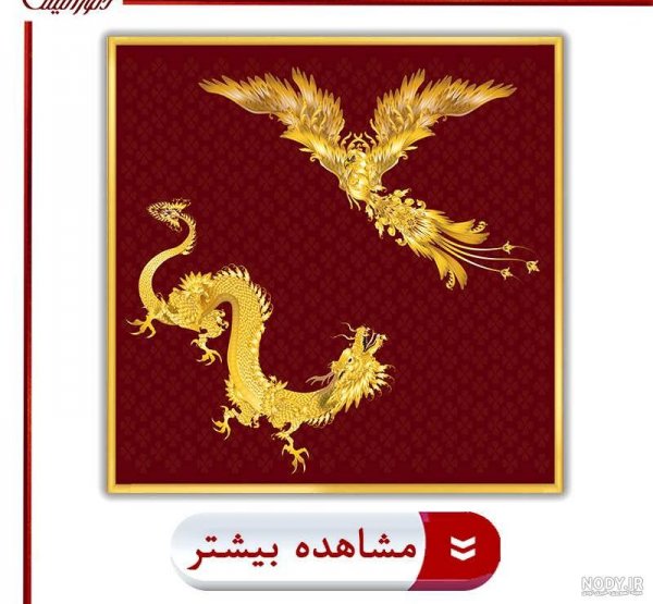  عکس جذب پول و ثروت