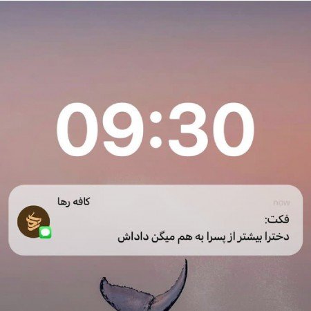  85 عکس دختر