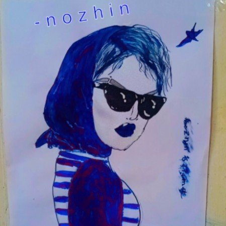  320 عکس دختر بدون چهره