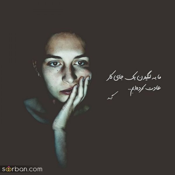  عکس پروفایل پسرانه