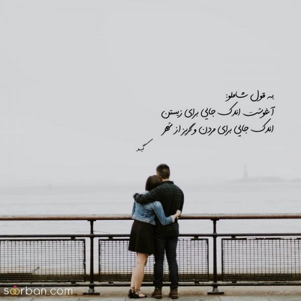  52 عکس پروفایل دخترونه خفن