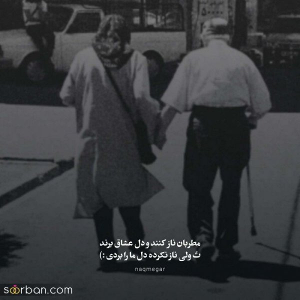  87 عکس پروفایل جدید امسال