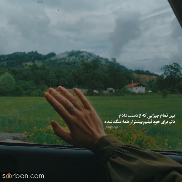  بهترین عکس پروفایل